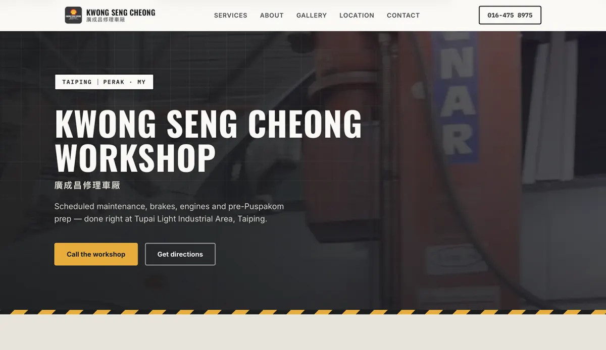 Kwong Seng Cheong Workshop landing page